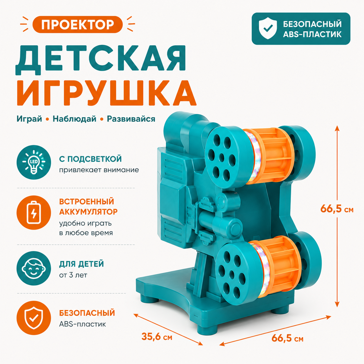 ChatGPT Image 24 июл. 2026 г., 13_19_21